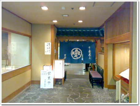 200804213805_edited.jpg