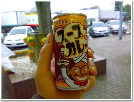�����ץ��졼����