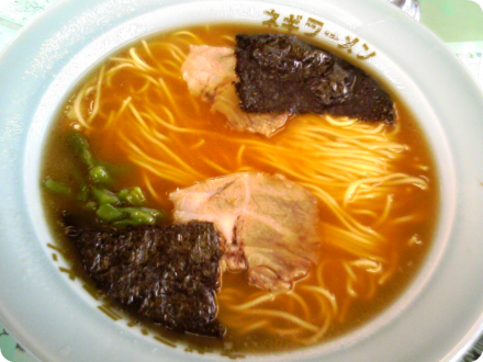 ラーメン麺固め背油ラード少なめ.png ラーメン麺固め背油ラード少なめ.png