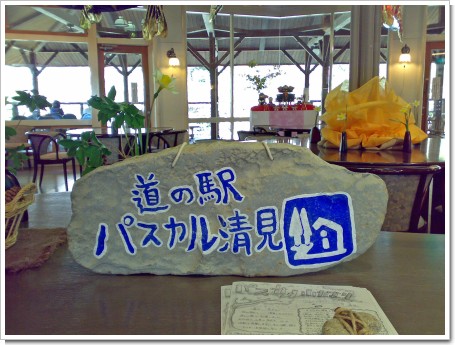 �ѥ���������