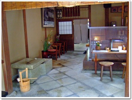 2008-09-15 033_edited.jpg