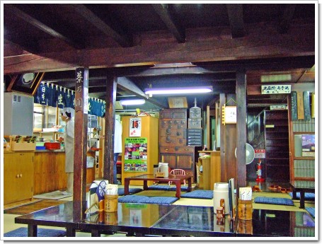 2008-09-15 068_edited.jpg