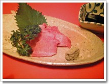 ���ޤ��µ��Υ��󤵤�