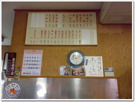 ���Ȥ�������