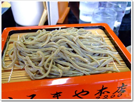 2008-09-15 086_edited.jpg