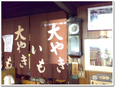 ��䤭��������