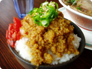 �����ޥ��졼��Ч.png