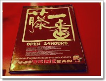 ƣ���֥�˥塼