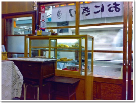 ���ˤ���