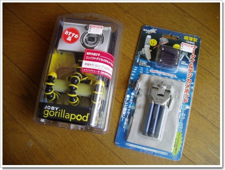 �����ݥå�