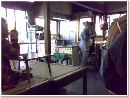 ��䤭����Ź��