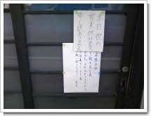 �����׻��ٶ�