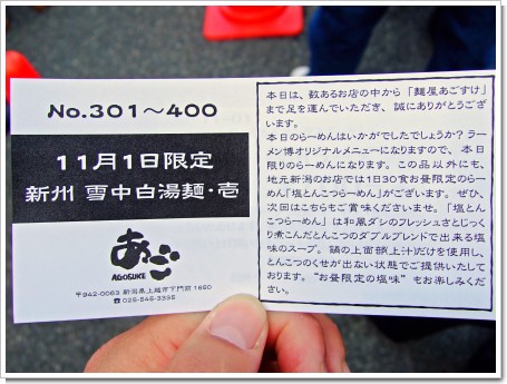 2008-11-01 054_edited.jpg