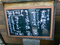 �䤯�ߤ� �Ƹ����˥塼