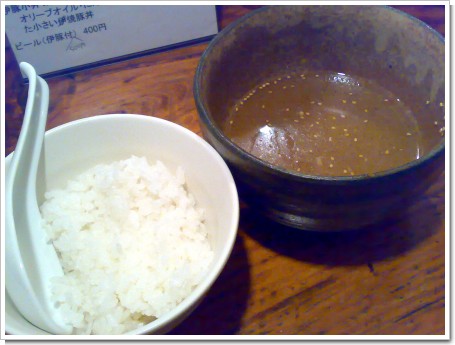 �����׳��Ȥ���