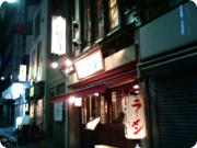 ����Ʋ ��ȿ��Ź.png