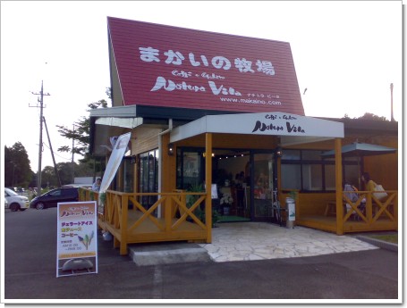�ʥ���顦�ӡ���