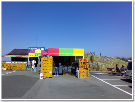 200805064048.jpg