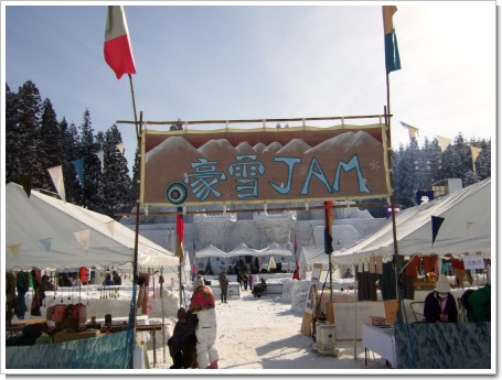 2009-02-22 010.jpg