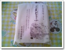 ����Ʀ�売