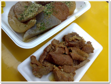 ���Ǥ�Ʊ����