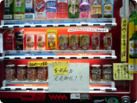 �����֥ǥ� �顼����.png