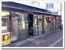 ��䤭����Ĺë�̤�