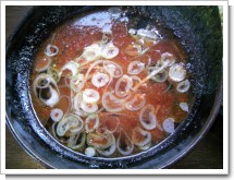 ���ӤĤ��ͥ�����