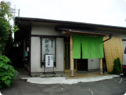 ����ǵ��.png