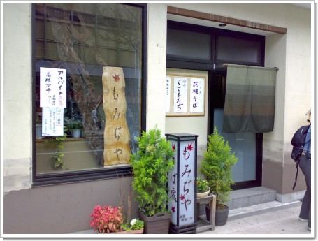 200804203786_edited.jpg