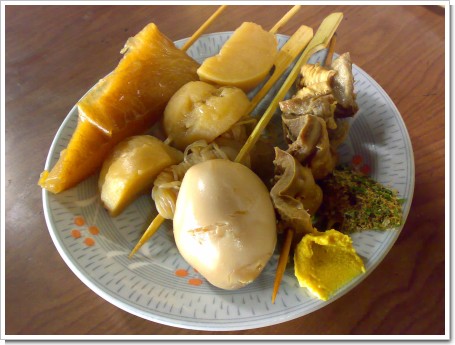 �Ų����Ǥ�