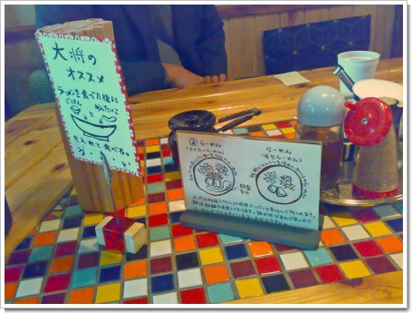 ��󤿤����Ҥ�