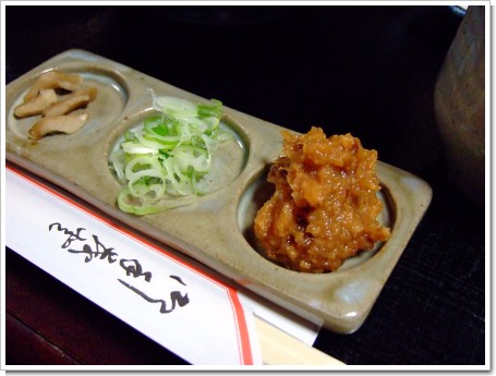DSCF2814.jpg