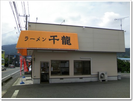 �顼�����ζ