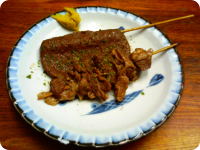 ���������Ϥ�ڤ�.png