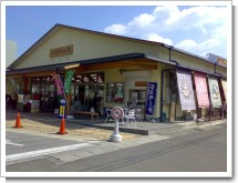 �������ޤ��