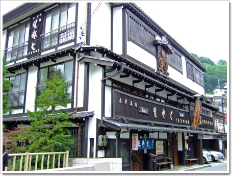 2008-09-15 090_edited.jpg