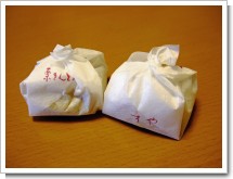 2008-09-15 119_edited.jpg