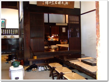 2008-12-13 016.jpg