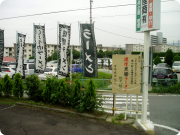 ����ǵ�� ����.png