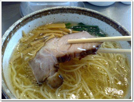 �դ���㡼���塼