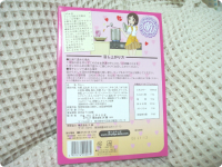 ���Ǥ󥫥졼��Ȣ΢.png