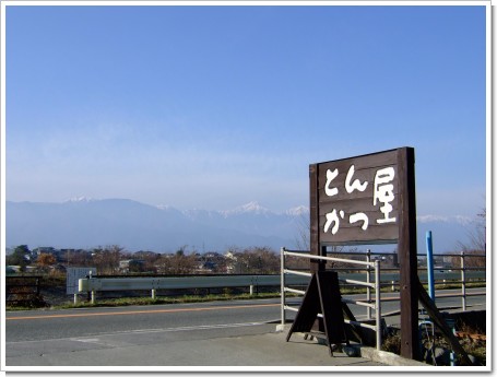 2008-12-13 001.jpg