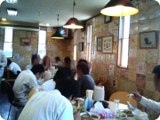 ���Ӥ褳¿ Ź�⣲.png