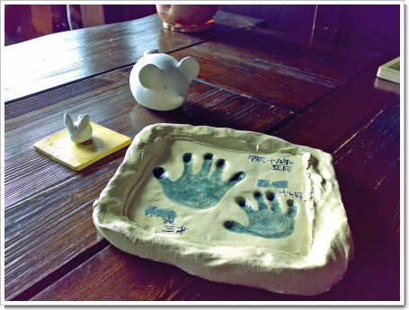 ����ץ졼��