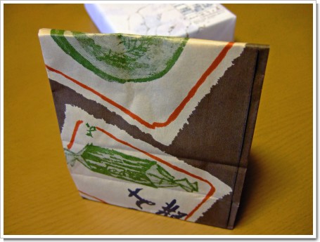 2008-09-15 117_edited.jpg