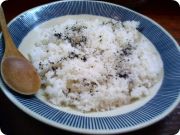 ����� �饤��.png