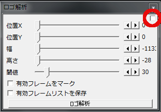 地方局の番組をcmカットできるようにする方法 備忘録とか色々ブログ 地方局の番組をcmカットできるようにする方法 備忘録とか色々ブログ