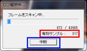 地方局の番組をcmカットできるようにする方法 備忘録とか色々ブログ 地方局の番組をcmカットできるようにする方法 備忘録とか色々ブログ
