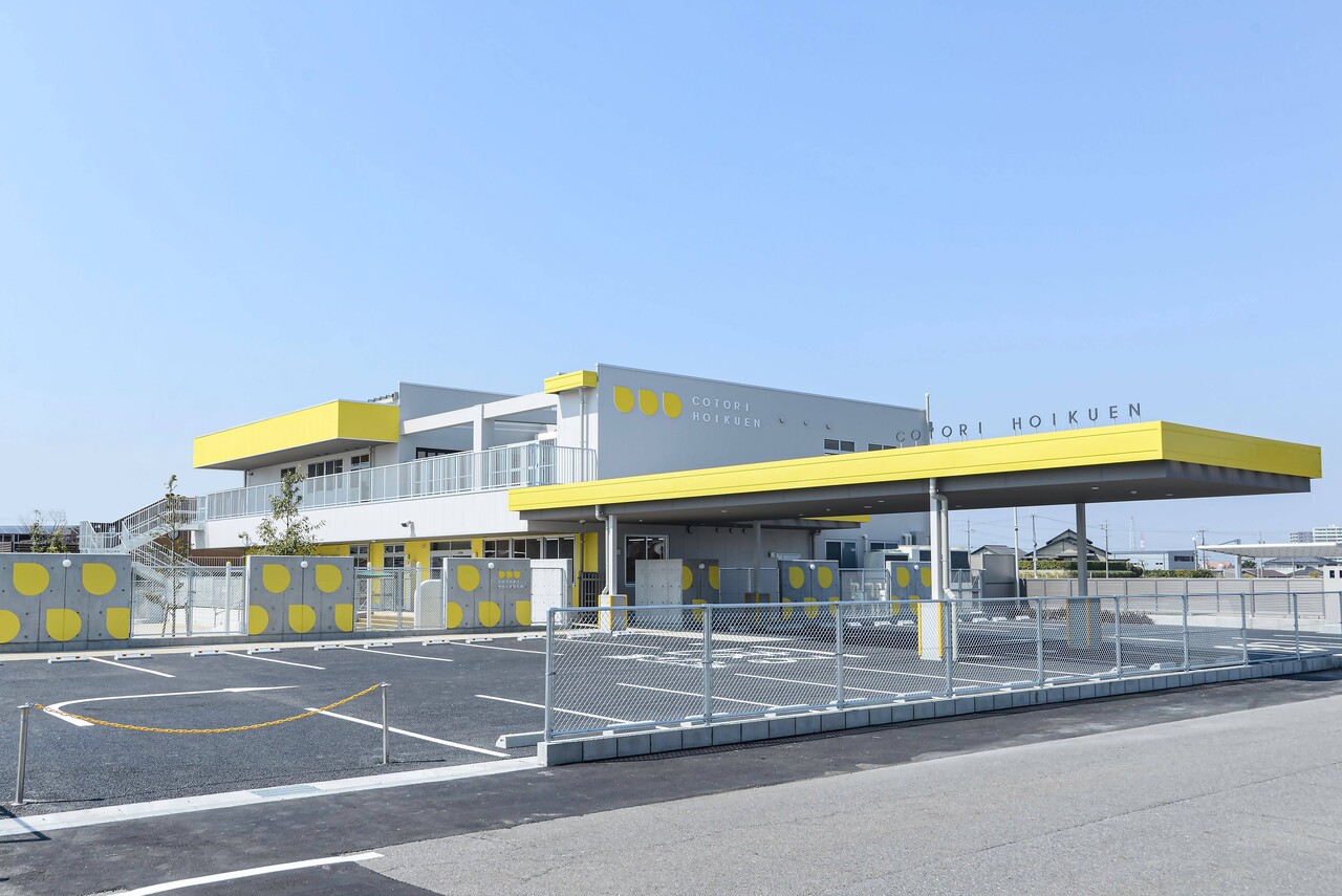 刈谷市 ことり保育園の空間デザイン クリエイティブの力で愛知県西三河地区を楽しくする会社switch Inc